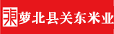 艹鸡吧网站